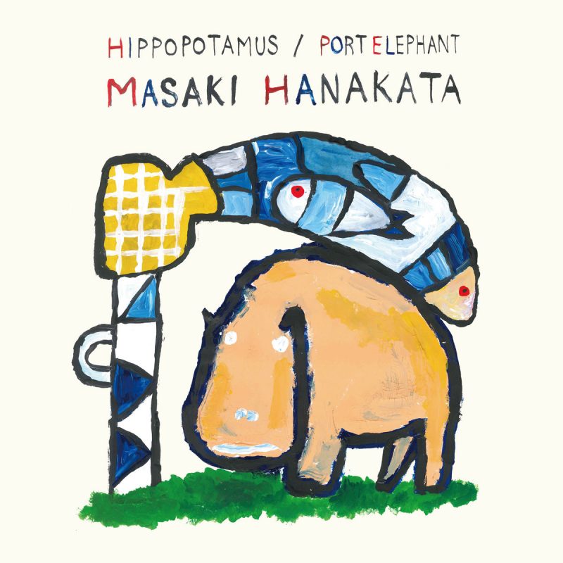Masaki Hanakata Hippopotamus Port Elephant cover